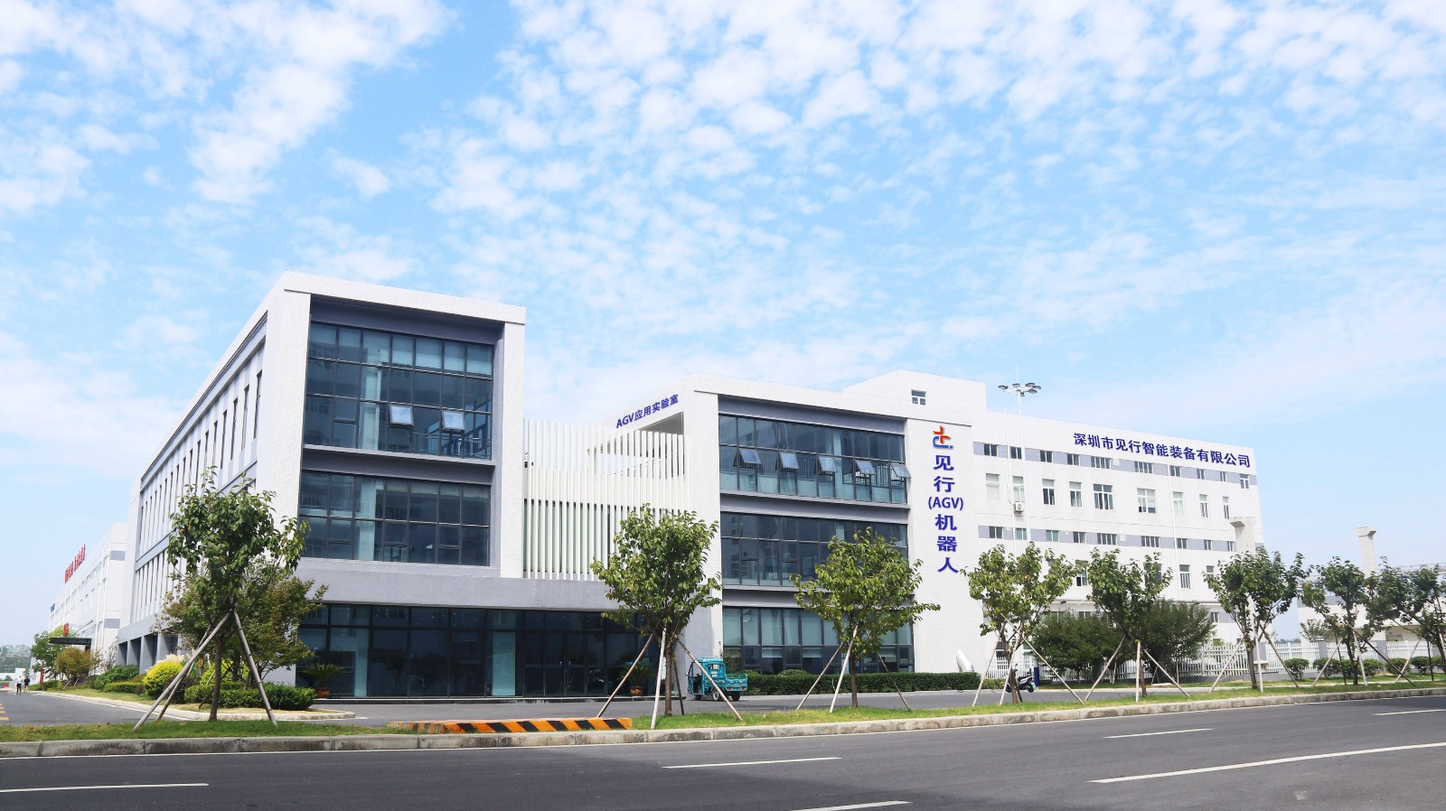 公司工廠(2m).jpg